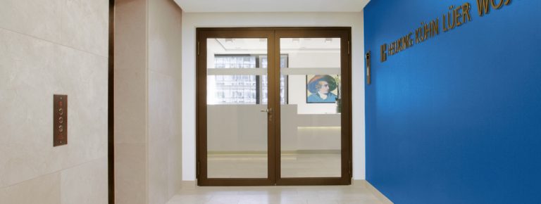 Brandschutztüren und -Tore - Erich Pulver GmbH